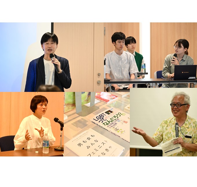 【ダイバーシティウィーク2024】～ダイバーシティの視点から『働く』を考える～を開催しました